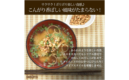 食べるはとむぎ160ｇ×4個 〈皆様の美容と健康維持にお役立ち〉