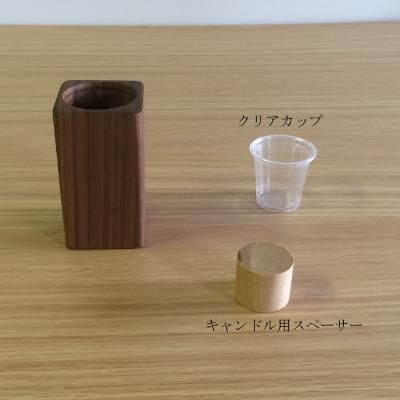 ふるさと納税 大川市 かわいい四角い木製ポット　ウォールナット材 |  | 03