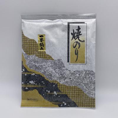 ふるさと納税 鹿島市 佐賀海苔 推等級焼のり30枚 桐箱入り |  | 01