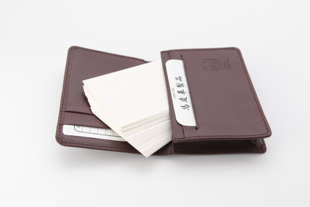 40-A-8　馬革製名刺入れ　⑧ブラウン ◇