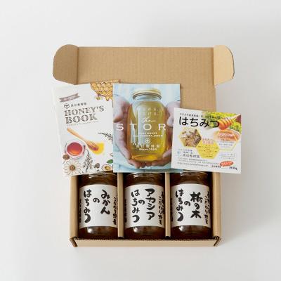 ふるさと納税 鹿沼市 ＜創業100年＞国産天然はちみつ300gおすすめセット |  | 01