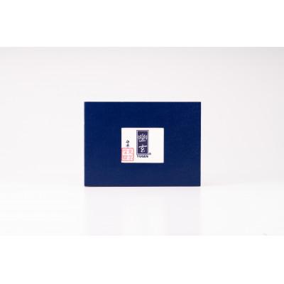 ふるさと納税 大田区 守半粋の極み　幽玄