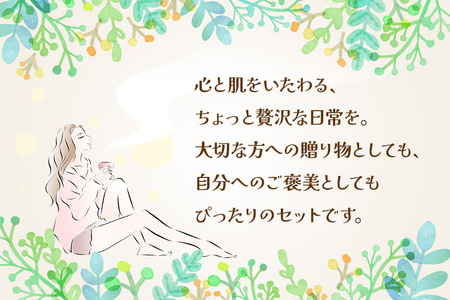 BW25　Cafe nuisの『nuisコーヒー＆3ヶ月かけてつくる上質泡石鹸』セット（各100g）