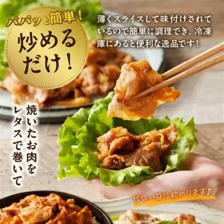 かごしま黒豚さつま ウデ肉 こま切れ 味噌漬け1.2kg【配送不可地域：離島】【1186002】