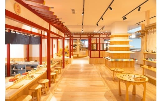 【奈良おもちゃ美術館】いつでも年間パスポートこども2名・おとな2名セット