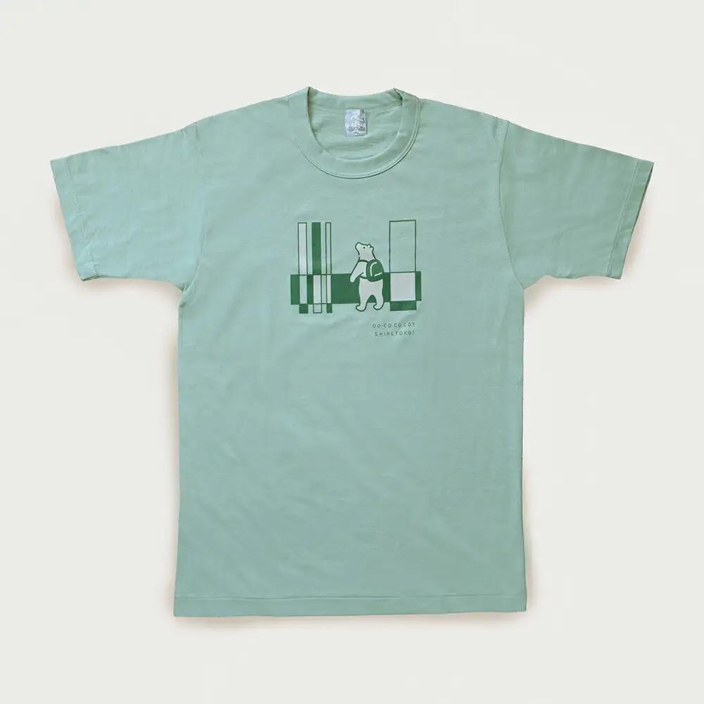 「知床トコさん」×久米繊維　コットンTシャツ　四角デザイン柄　グリーン　XLサイズ　半袖