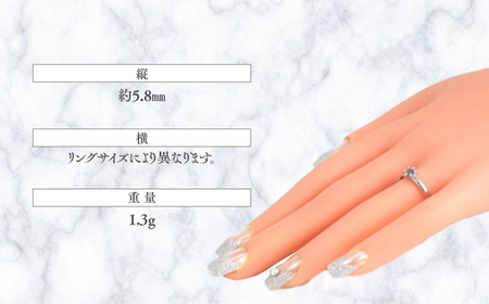 アレキサンドライト リング 0.1ct 0.1カラット PT100 プラチナ100 Ag900 （26349） [山梨 指輪 リング プラチナ アレキサンドライト プラチナ100 希少 ジュエリー] 