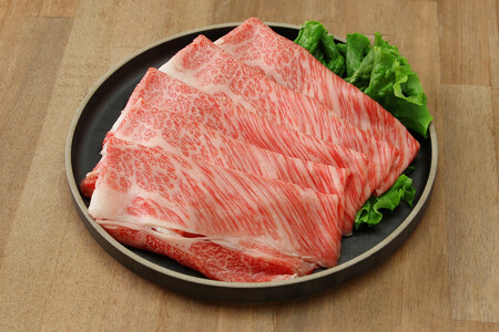 長崎和牛 肩ローススライス 400g