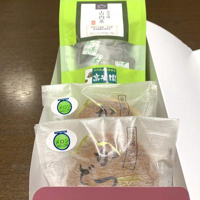 ふるさと納税 城里町 古内茶とかつどら2個セット【季節の果物】※果物の種類は季節によりおまかせ。 |  | 01