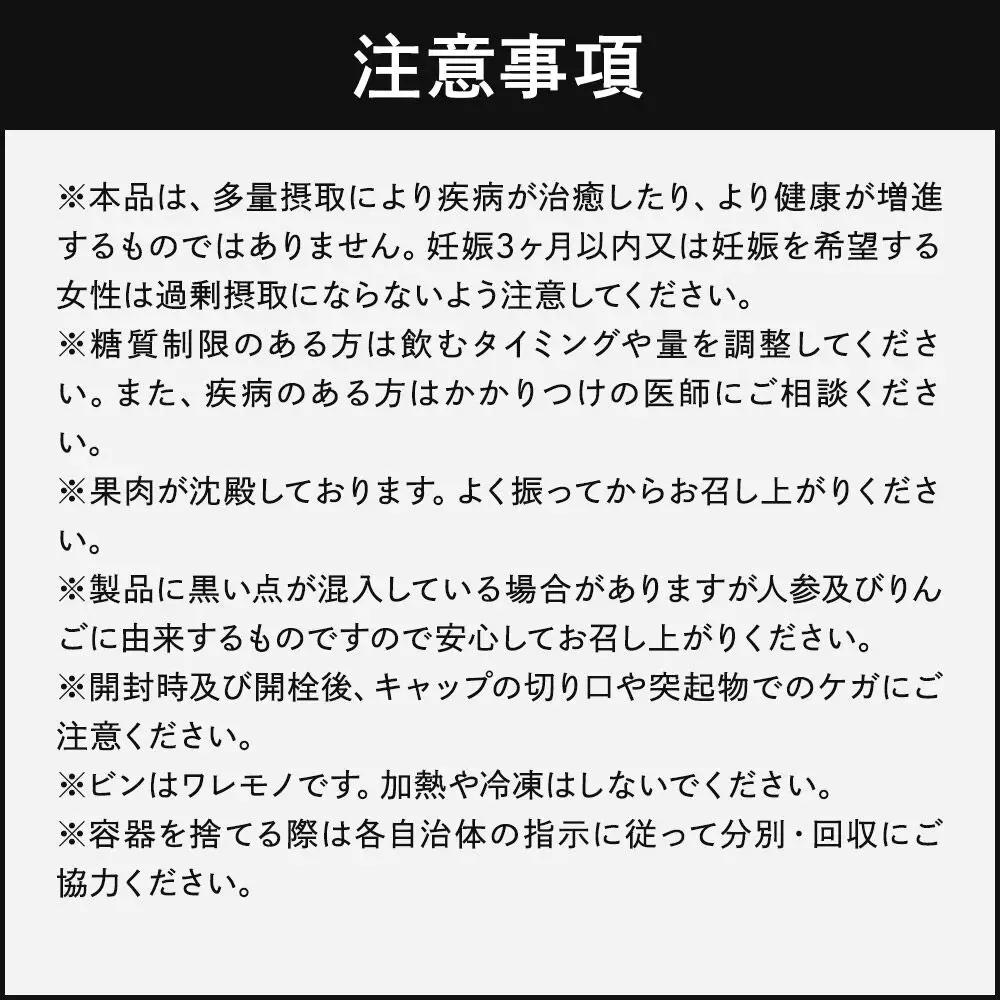 《定期便6ヶ月》ハルメク 人参ジュース【ビン】1030g×6本