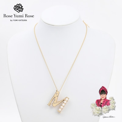 【RoseYumiRose】イニシャルパールブローチペンダント『M』