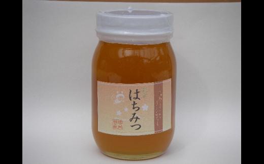 
信州駒ヶ根産「百花蜂蜜」（600g）[№5659-1120]
