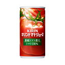 【ふるさと納税】【定期便あり】キリントマトジュース　濃縮トマト還元　190g缶　30本入り| ふるさと納税 トマト ジュース とまと 栄養 濃縮 飲料 ドリンク 長野県 松本市