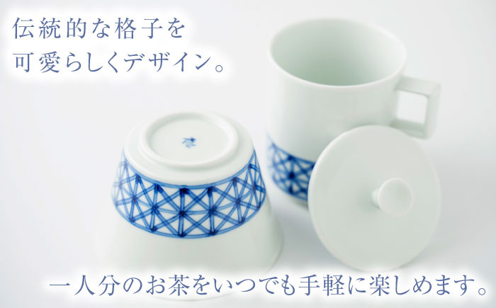 食器 有田焼 伊万里焼 李荘窯 古伊万里 伝統工芸 染付 鍋島焼 和食器 職人技