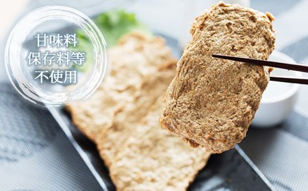 ＜手造り じゃこ天 12枚（4枚入×3袋）2回定期便＞ お魚 お惣菜 じゃこてん 天ぷら 魚肉 練り物 練り製品 小魚のすり身 珍味 おつまみ おかず お弁当 郷土料理 特産品 開洋 愛媛県 西予市【