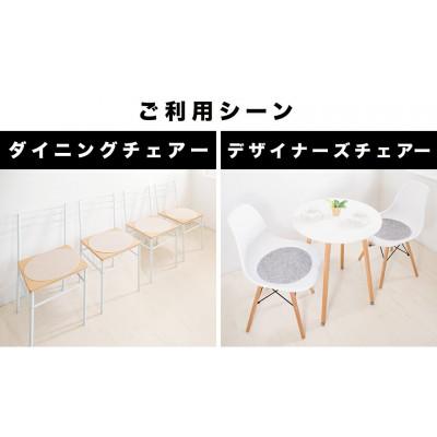 ふるさと納税 海南市 薄型吸着マット 丸型(直径35cm)2枚入 グレー BTS10221339202 |  | 03