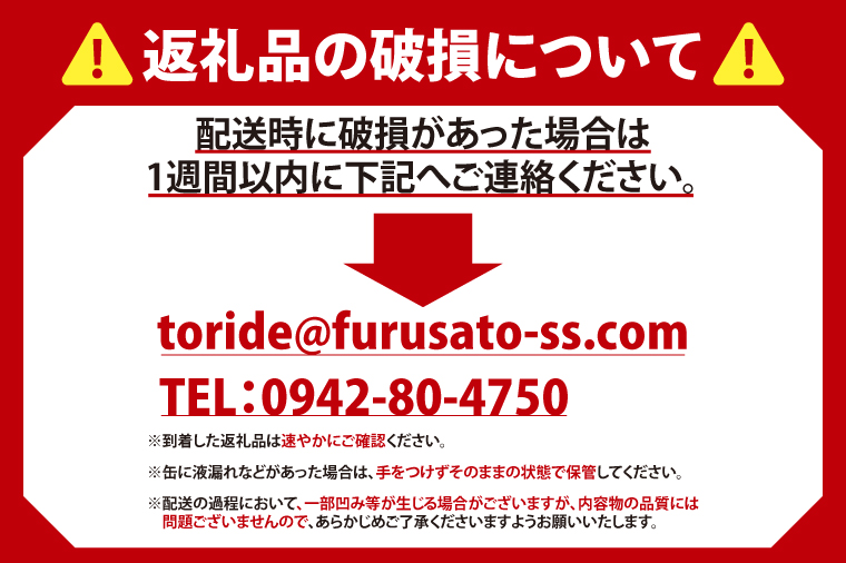 【3ヶ月定期便】キリンビール取手工場産 グリーンズフリー 350ml缶×24本｜KIRIN 麒麟 ビール ノンアルコール フリー 茨城県 取手市（AB124）