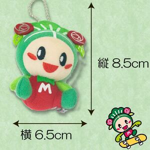 マッキーグッズセット ボールチェーン マッキーラバー