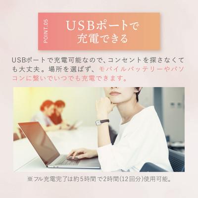 ふるさと納税 つくばみらい市 LINKA リンカ ネックリフレッシュピロウ(肩掛け式マッサジャー) |  | 03