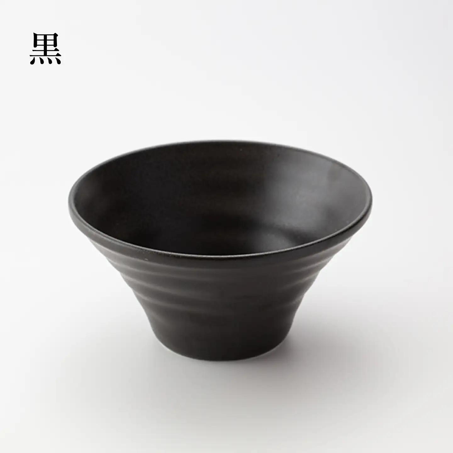 【美濃焼】ふわっと ラーメンどんぶり（黒3個）【山銀深萱商店】どんぶり[MEZ001-3]