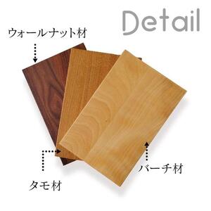 大川家具　シューズボックス　やぐら1600Lバーチ　幅160cm  靴箱 収納【3材質】