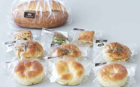 【冷凍】yumehonoka詰め合わせセット 10個入り　愛媛県大洲市/株式会社アライ 冷凍パン 菓子パン 食事パン 朝食 ベーカリー 冷凍 ぱん[AGAY059]