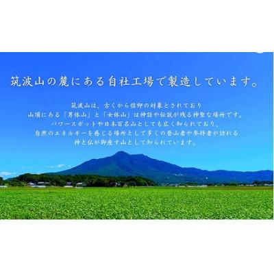ふるさと納税 石岡市 仏法を伝えるお線香セット(瑞鳳) |  | 03