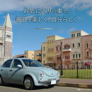 中古車ベースのレトロでかわいいオリジナルカー【ハービー】オーダーメイド車両 H22年式 ボディコーティング：あり ホイール：通常（黒色） カスタムカー レトロ風 自動車 かわいい 車 ［162I11］