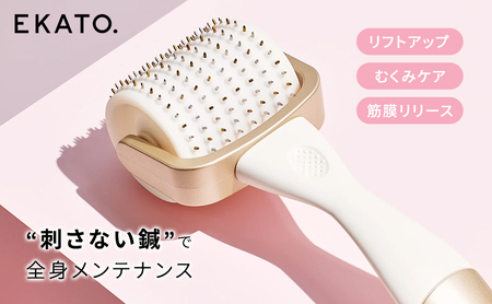 美顔器 EKATO. 美容ローラー メディテーション 美顔器