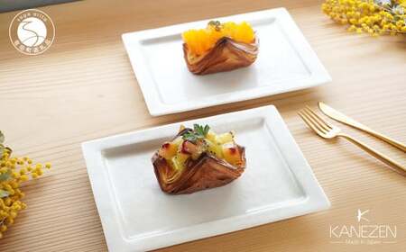 有田焼 21cm リム長角プレート ホワイトブレブ 2枚 セット【金善製陶所】食器 器 うつわ 磁器 陶磁器 プレート リムプレート デザート皿 長角皿 皿 シンプル ペア 白 do018