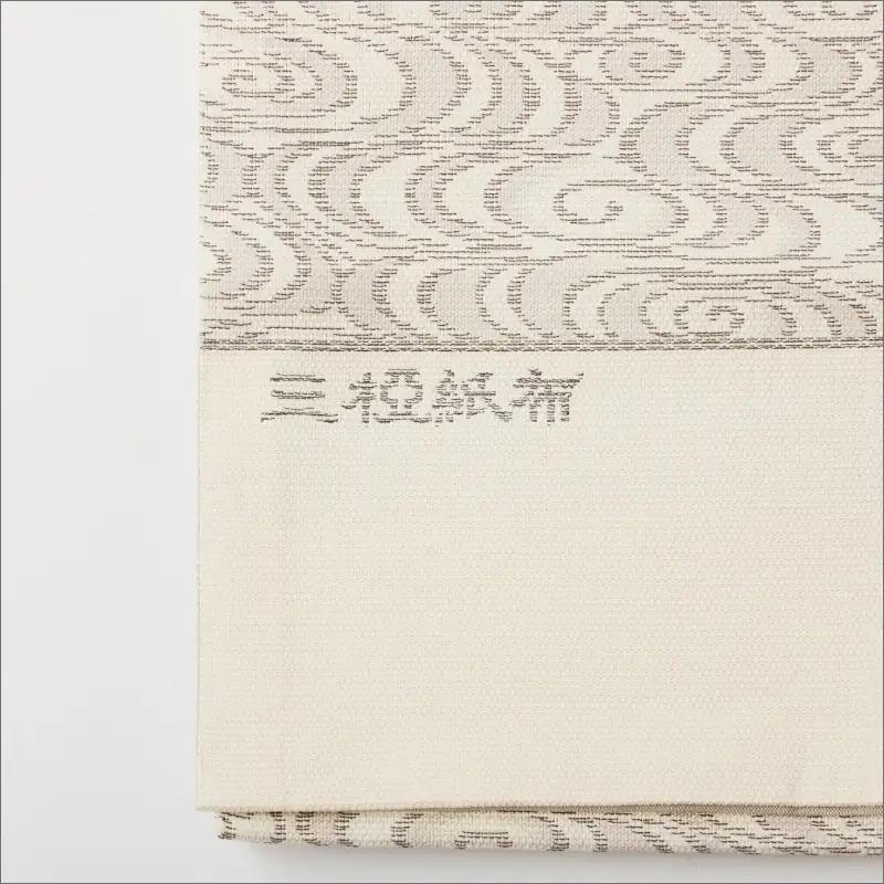 丹後帯　京袋帯「三椏観世水」