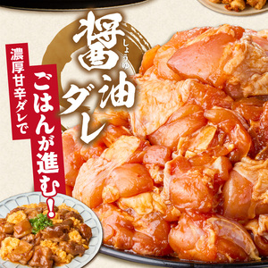 焼とり鉄砲　秘伝のたれ付き鶏もも肉（しょうゆダレ）200g×9P_焼とり鉄砲 秘伝のたれ付き 鶏もも肉 味 しょうゆダレ 内容量 200g × 9パック やきとりの街 久留米 昭和54年創業 職人 手