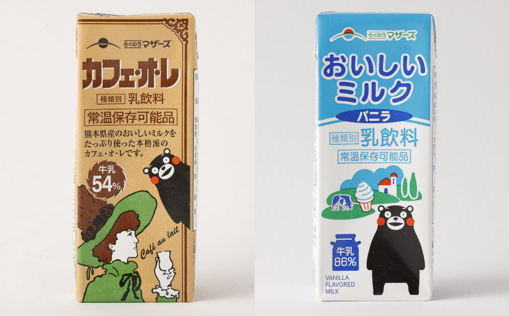 【3か月連続定期便】 カフェオレ200mlとおいしいミルクバニラ200ml 各12本ずつ（計24本）×3回 計72本