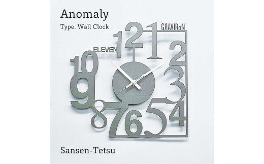 
                  GRAVIRoN Anomaly 酸洗鉄（掛け時計） 298×298mm 635g 時計
                