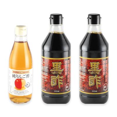 ふるさと納税 瀬戸内市 黒酢 500ml×2本 純りんご酢 360ml×1本  ギフト セット [No.5735-2103] |  | 01