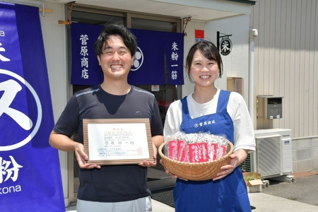 【2回定期便】新米 精米 令和6年産 宮城県産ひとめぼれ 計10kg (5kg×2回) [菅原商店 宮城県 加美町 ] | sg00001-r6-5kg-2