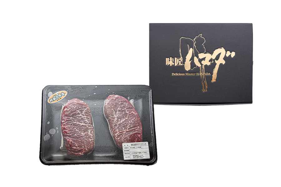 モモステーキ　約400g （約200g×2枚）