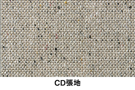 イトーキ『バーテブラ03』4本脚 回転座面 木製脚 CD張地：エクリュベージュ（KG-899CD-G1H9CF）【EI109T】