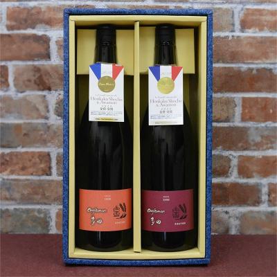 ふるさと納税 筑前町 むぎ焼酎 クラフトマン多田 一升瓶 1800ml 2本セット