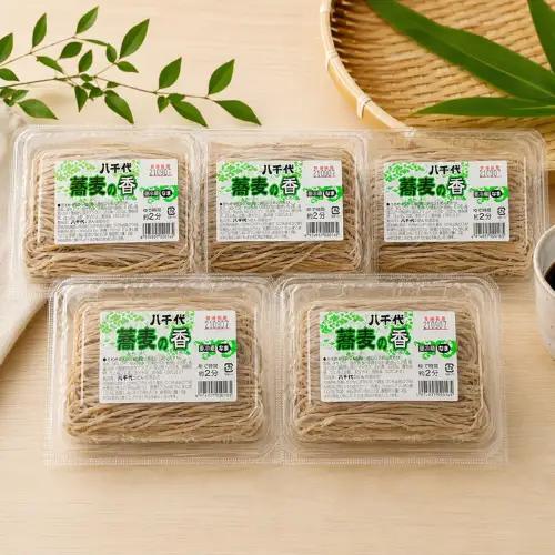 蕎麦 蕎麦の香 230g×5パック そば