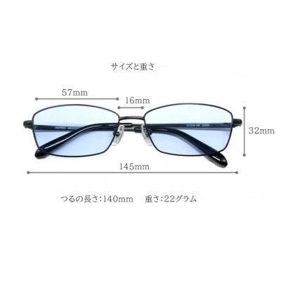 ふるさと納税 大牟田市 [ネオコントラスト]調光サングラス スクエアフレーム・ブラック |  | 03