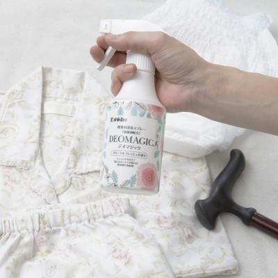 ふるさと納税 江南市 【便臭対策】デオマジック　消臭スプレー　フローラルフレッシュの香り[除菌剤配合]300ml |  | 01