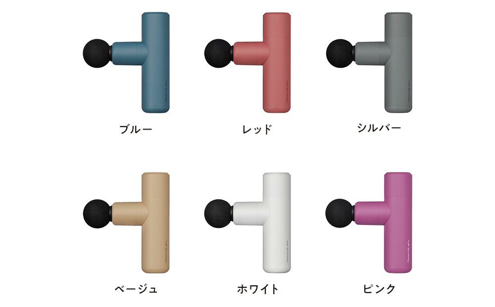 SIXPAD Power Gun Slim【ブルー】| シックスパッド パワーガンスリム コンパクト 振動ガン マッサージ 筋肉ケア 疲労回復 血行促進 ボディケア 自宅ケア 人気 おすすめ フィット