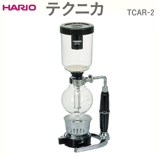 HARIO テクニカ TCAR-2｜ハリオ おしゃれ かわいい シンプル スタイリッシュ 耐熱 ガラス コーヒー 珈琲 サイフォン コーヒーメーカー 調理器具 キッチン 日用品 キッチン用品_EB91 ※離島への配送不可