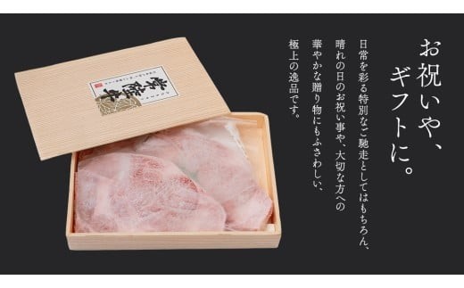 【 JA北つくば 】 常陸牛 ロース ステーキ用 500g ( 250g × 2枚 ) ブランド牛 銘柄牛 A5 A4 牛肉 牛 和牛 お肉 にく ステーキ 焼肉 バーベキュー ギフト 贈答 贈り物 