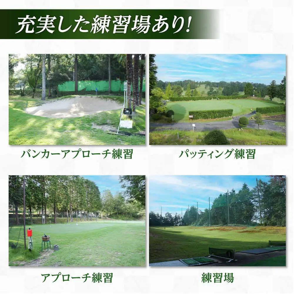 美岳カントリークラブ 3,000円分 [AVAM001] ゴルフ 利用券 岐阜県 東海 ゴルフ場
