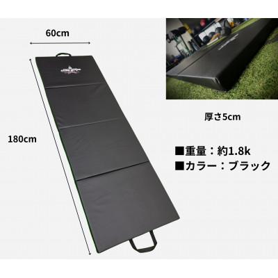 ふるさと納税 東大阪市 トレーニング4折マット(高反発)　エリートグリップ |  | 03