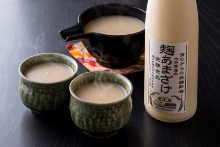 【蔵工房】麹あまざけ500ml×4本 甘酒  無着色 ノンアルコール 砂糖不使用 大分県産米使用