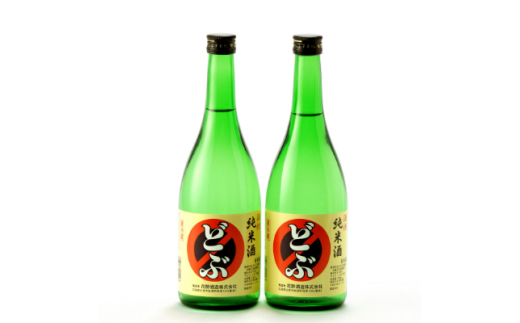 活性純米酒どぶ(720ml×2本)【1203298】