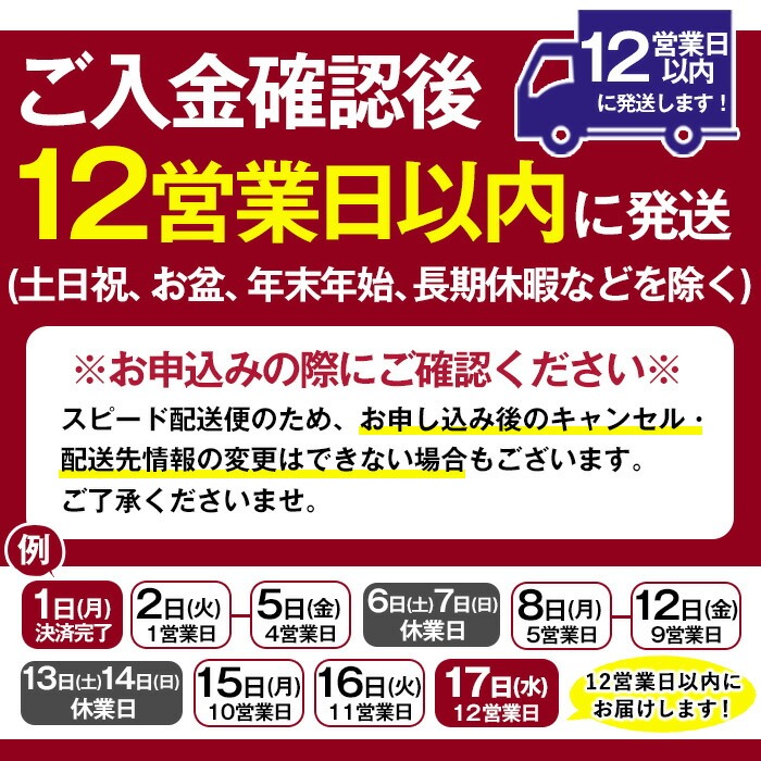 No.018 本格焼酎ふるさと鹿児島限定セット(900ml×6本) 酒 焼酎 さつま芋 米麹 アルコール 常温 常温保存 飲み比べ セット 頒布会 選べる【小正醸造】